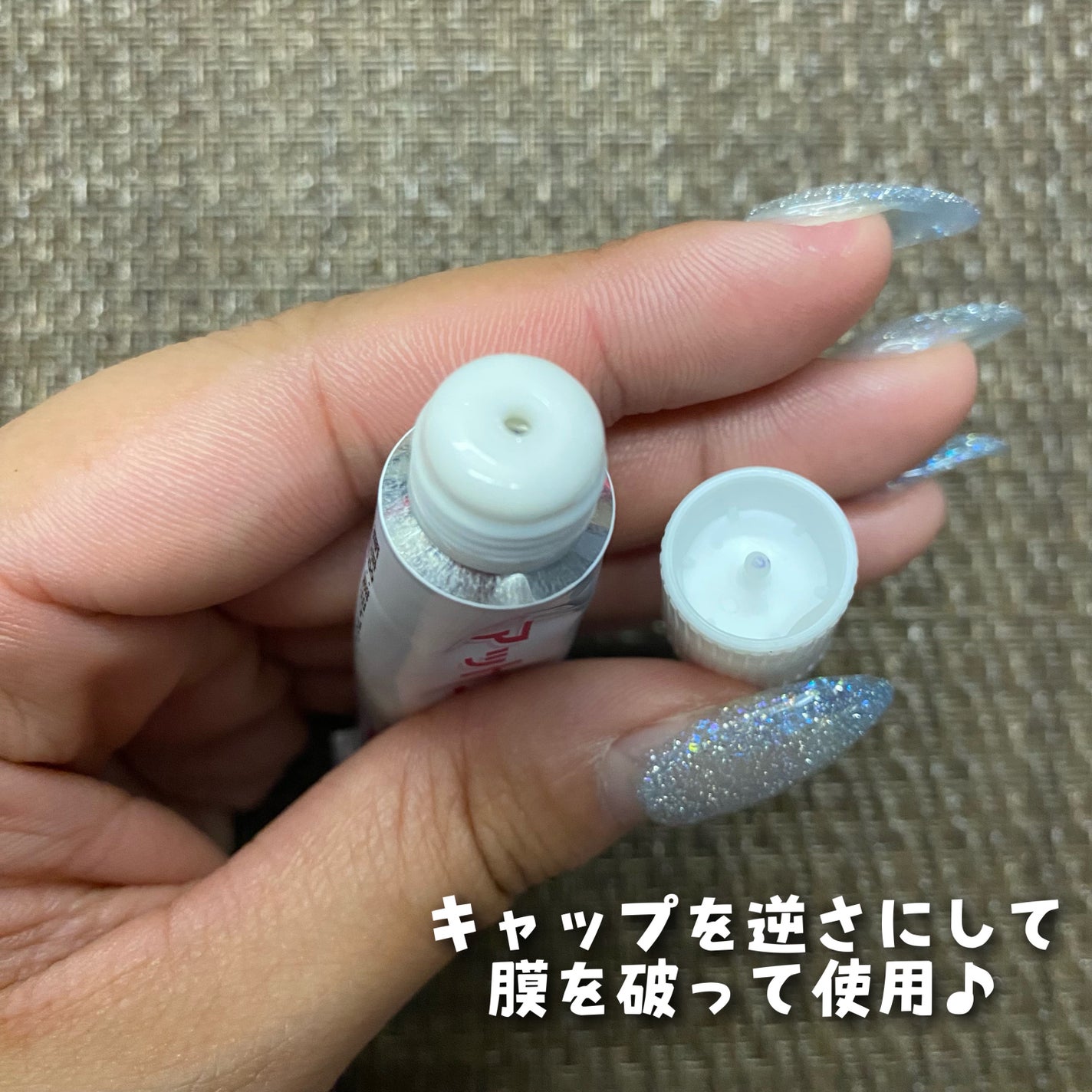 ニキビあとケアジェル/アットノン/その他スキンケアを使ったクチコミ(4枚目)