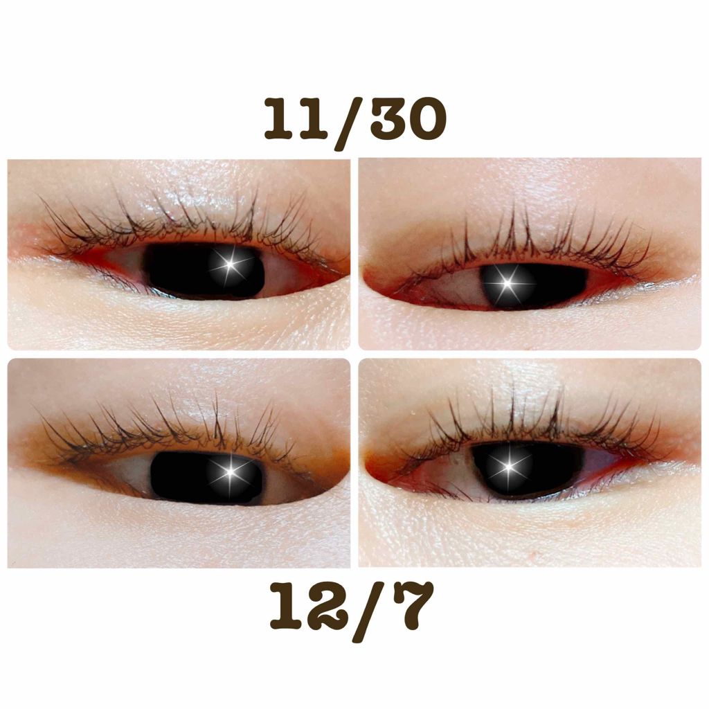 ラッシュジェリードロップ EX/MAJOLICA MAJORCA/まつげ美容液を使ったクチコミ(2枚目)