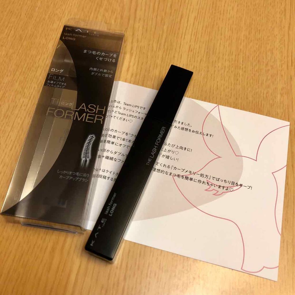 ラッシュフォーマー(ロング)/KATE/マスカラを使ったクチコミ（1枚目）