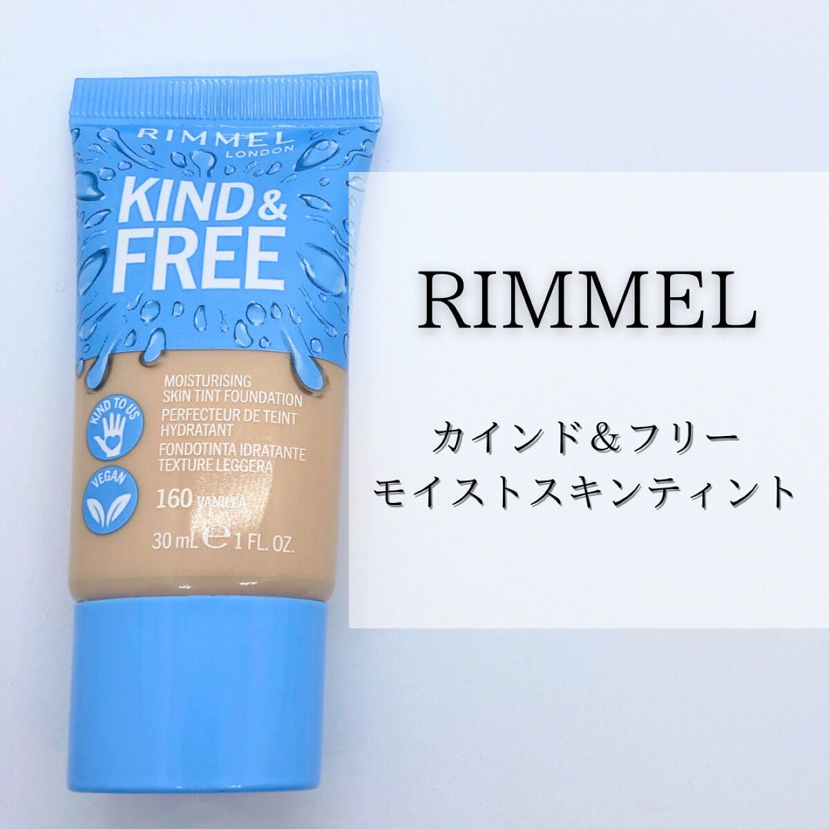 ã«ã€ã³ã&ããªãŒ ã¢ã€ã¹ãã¹ãã³ãã£ã³ã/ãªã³ã¡ã« ãã³ãã³/ãªããããã¡ã³ããŒã·ã§ã³ã䜿ã£ãã¯ãã³ãïŒ2æç®ïŒ