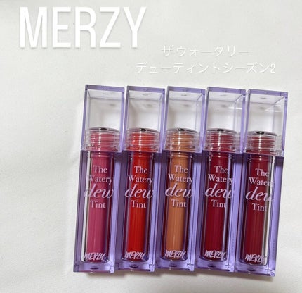 ザ ウォータリーデューティント/MERZY/リップティントを使ったクチコミ(1枚目)