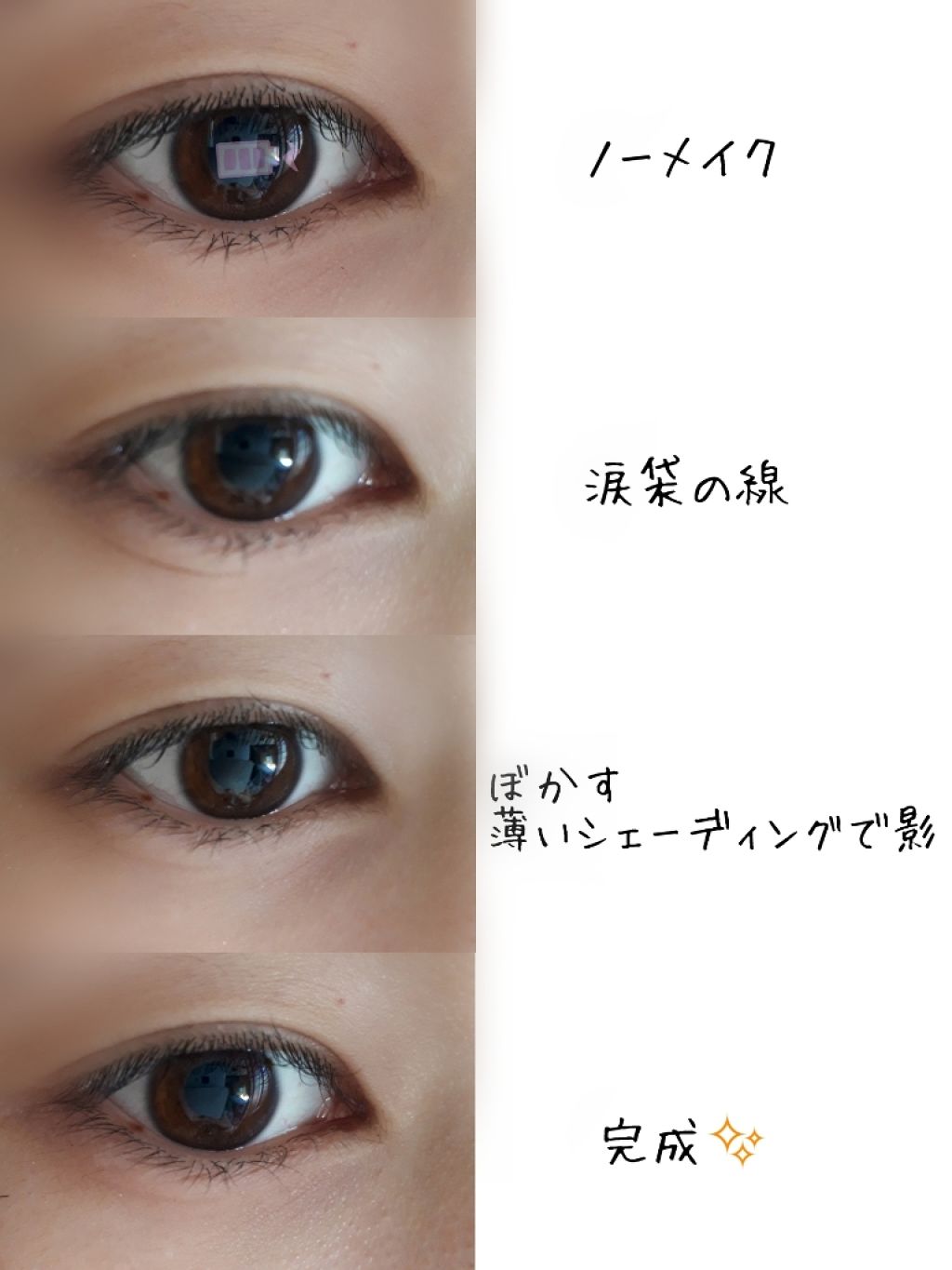 クリームチーク/キャンメイク/ジェル・クリームチークを使ったクチコミ(3枚目)