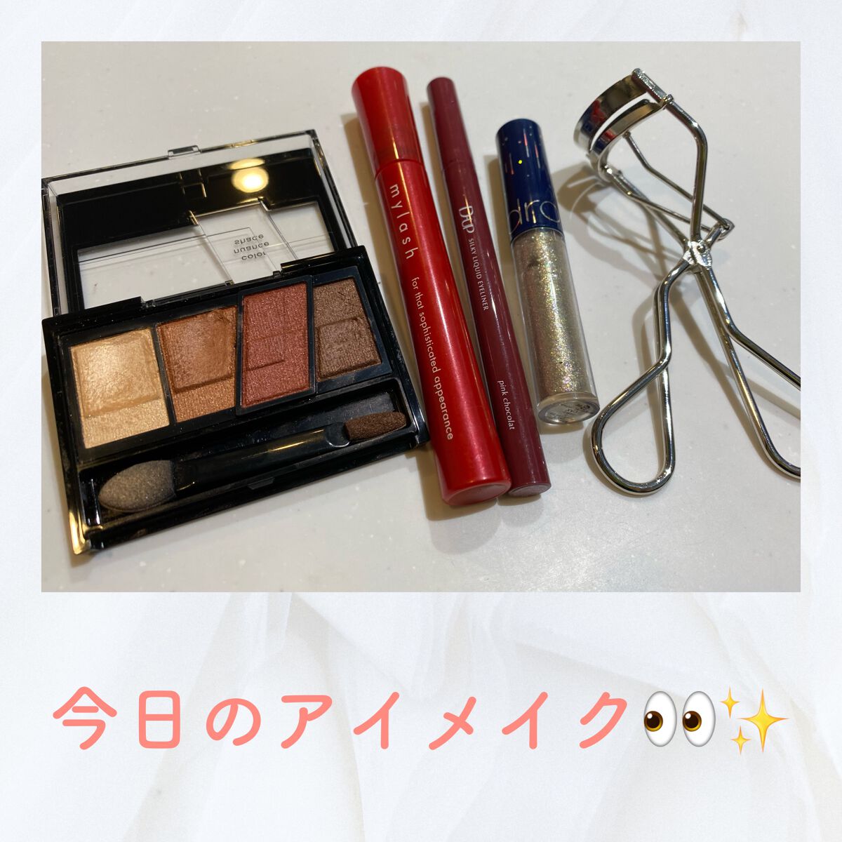 デザイニングブラウンアイズ/KATE/アイシャドウパレットを使ったクチコミ（2枚目）