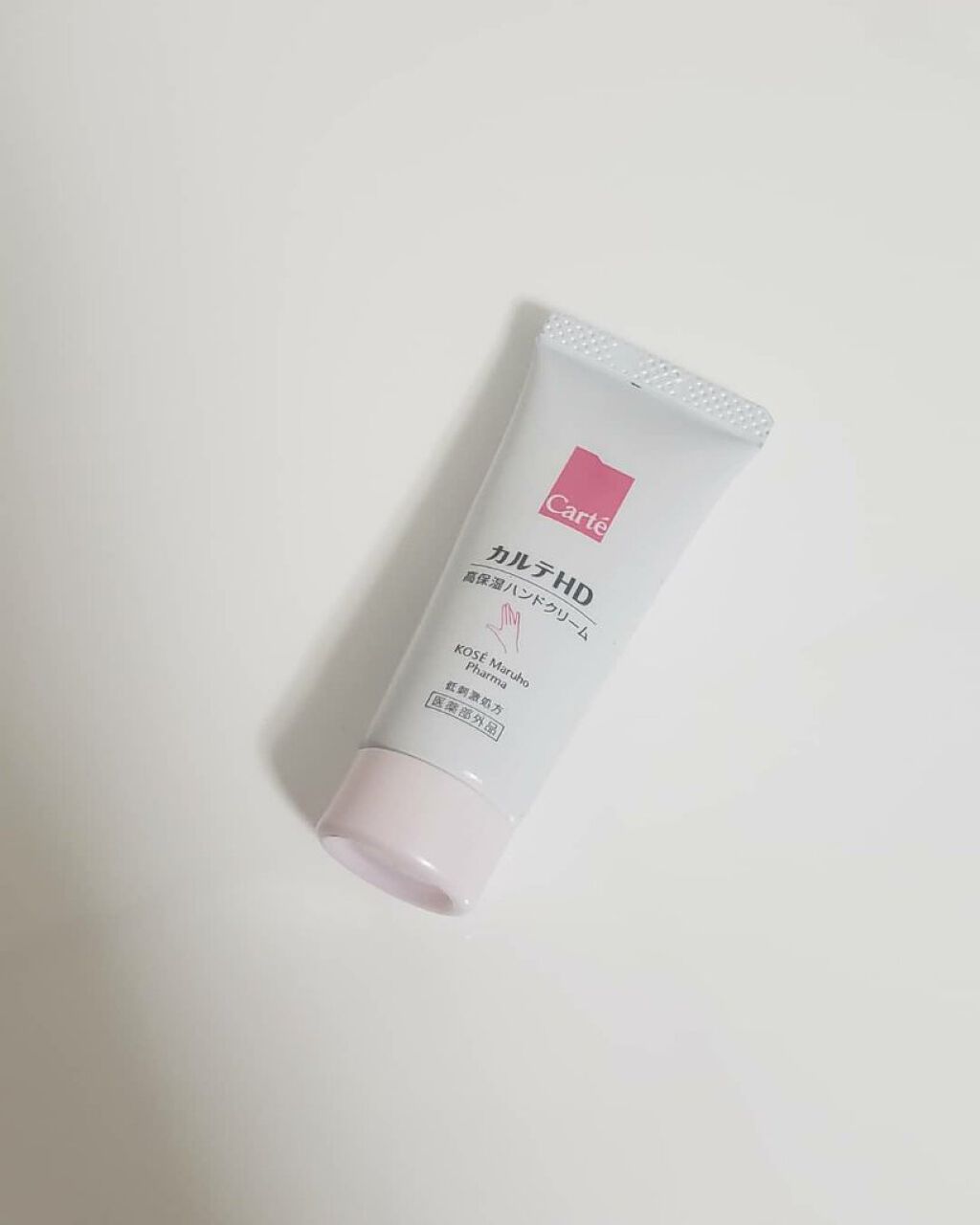 モイスチュア ハンドクリーム/カルテHD/ハンドクリームを使ったクチコミ(1枚目)