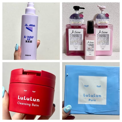 スペシャルジェルクリーム(モイスト)/アクアレーベル/オールインワン化粧品を使ったクチコミ(4枚目)