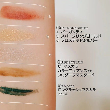 フーミー アイブロウパウダー/WHOMEE/パウダーアイブロウを使ったクチコミ(4枚目)