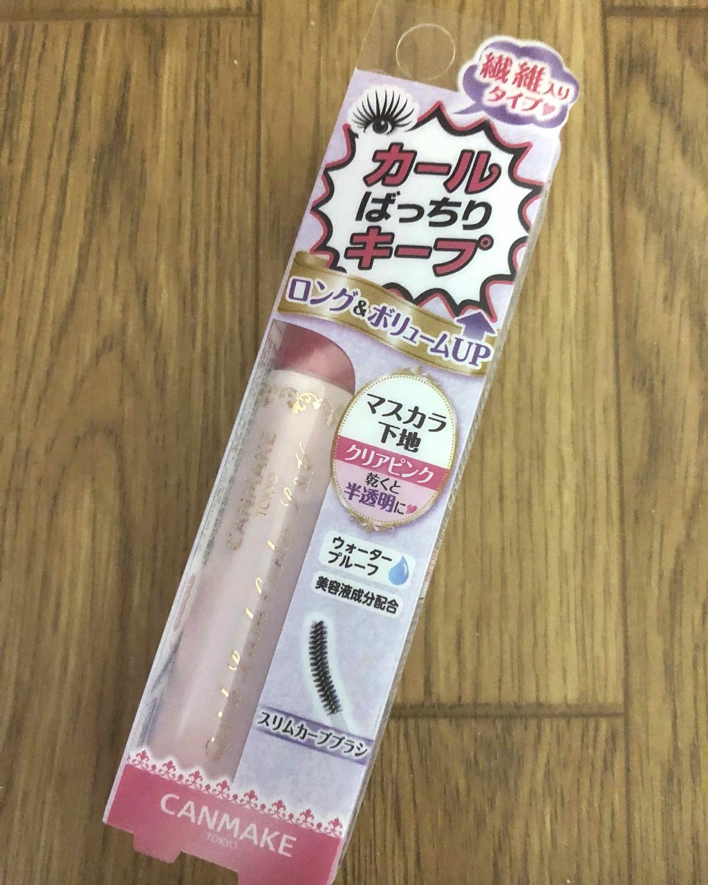 を使ったクチコミ（1枚目）