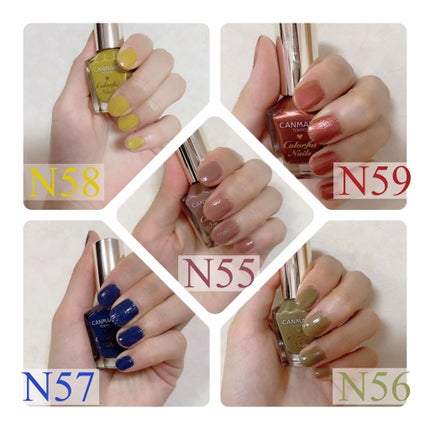 カラフルネイルズ/キャンメイク/マニキュアを使ったクチコミ(3枚目)