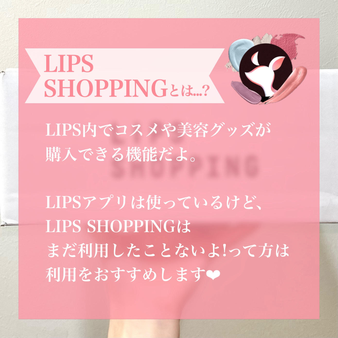 ミセラークレンジングシート セラムモイスト/ビフェスタ/クレンジングシートを使ったクチコミ（2枚目）