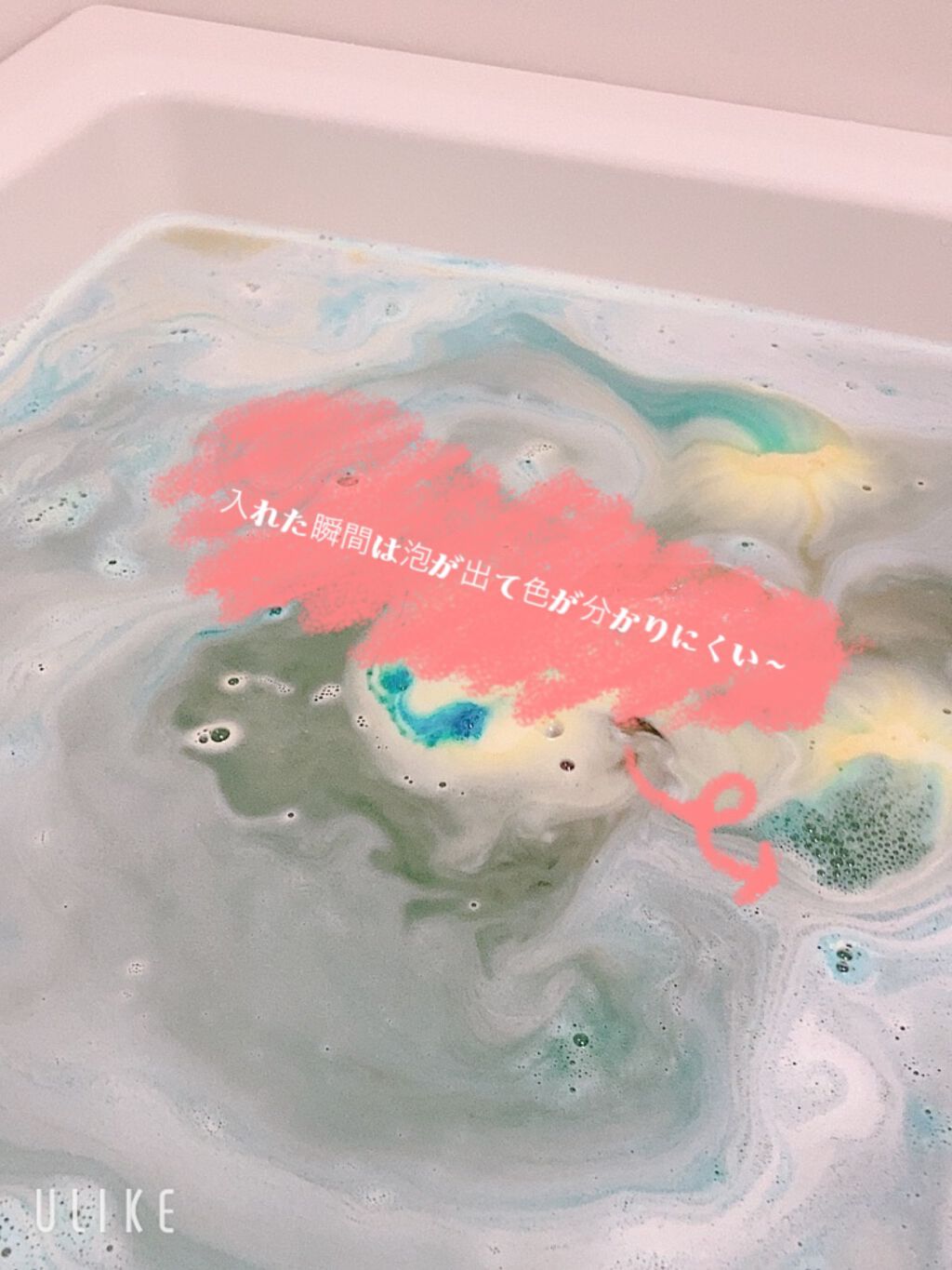 ライトザナイト/ラッシュ/入浴剤を使ったクチコミ（2枚目）