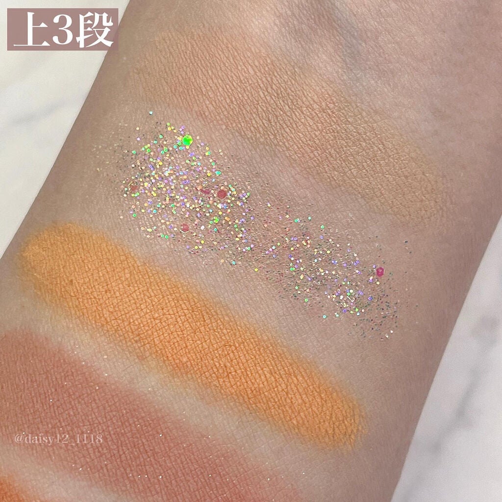 クォーツ 9色アイシャドウパレット(ドリームランドアイシャドウ)/ZEESEA/アイシャドウパレットを使ったクチコミ(5枚目)