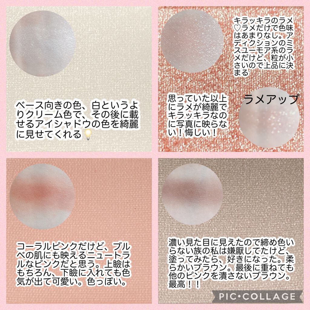 アイ カラー クォード/TOM FORD BEAUTY/アイシャドウパレットを使ったクチコミ(2枚目)