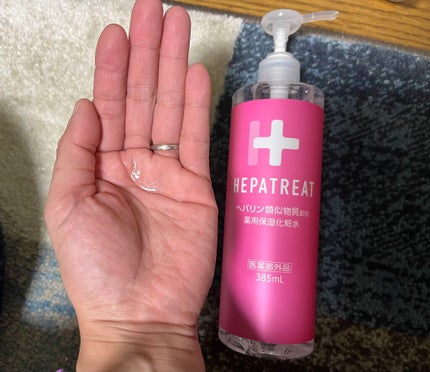 ヘパトリート 薬用保湿化粧水/ゼトックスタイル/化粧水を使ったクチコミ(2枚目)