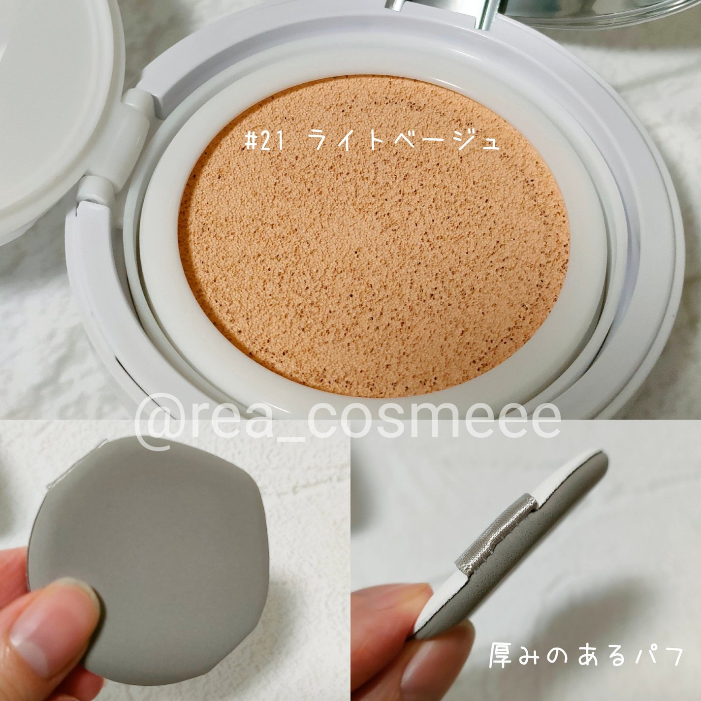 Glow High Cover Cushion/orin/クッションファンデーションを使ったクチコミ(3枚目)