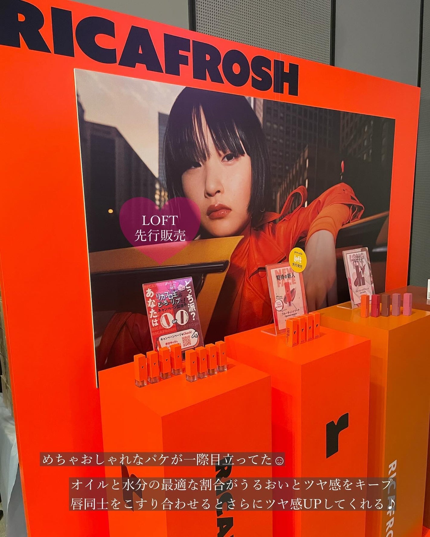 テクスチャーワックス/プリズナー/ヘアワックス・クリームを使ったクチコミ(2枚目)