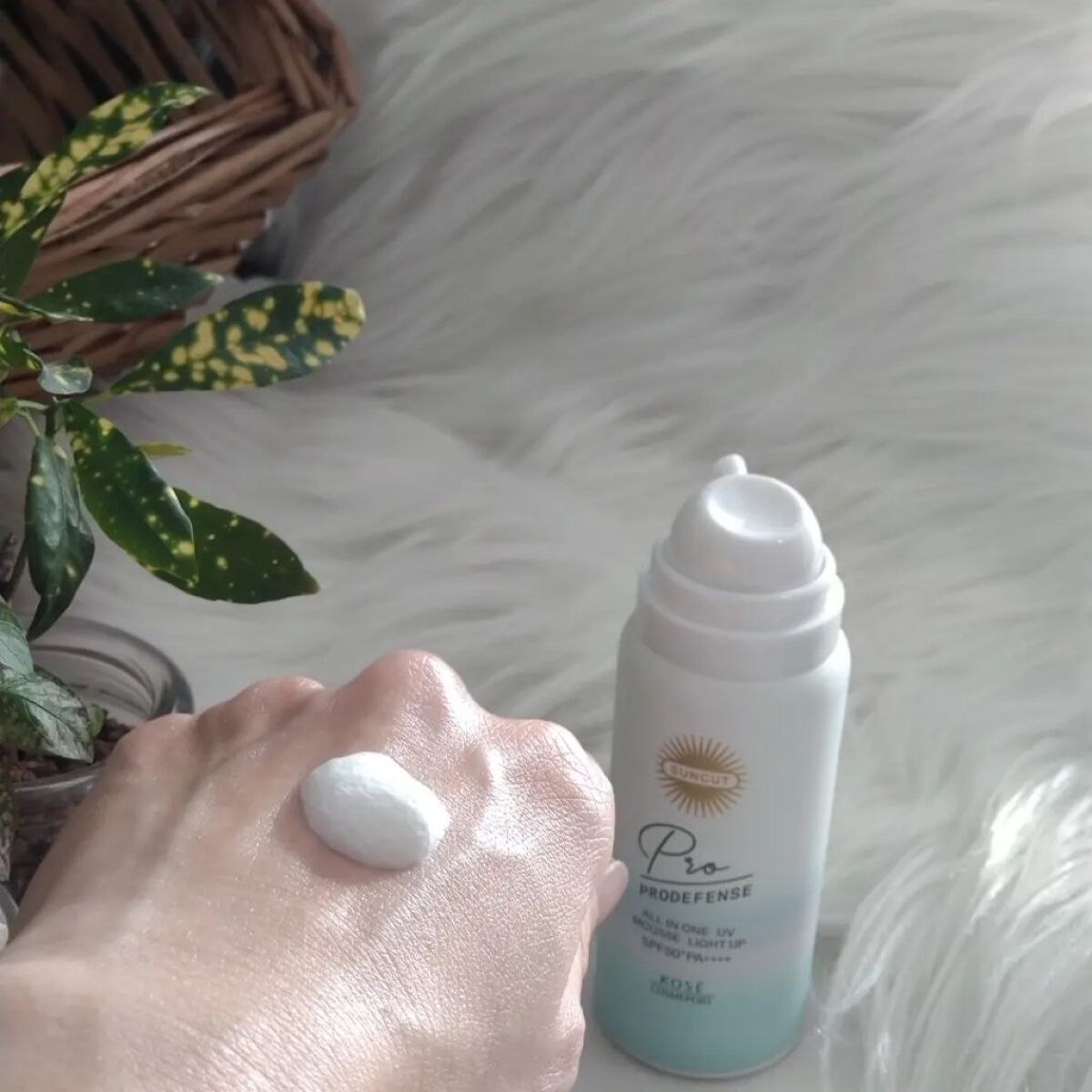 プロディフェンス オールインワンUV ムース（ライトアップ）/サンカット®/日焼け止めクリームを使ったクチコミ（3枚目）