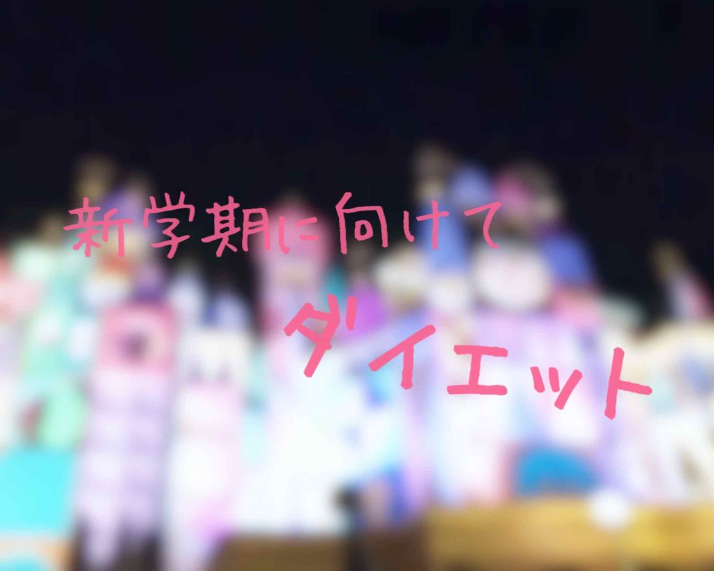 寝ながらメディキュット ロング/メディキュット/着圧ソックス・レギンスを使ったクチコミ（1枚目）