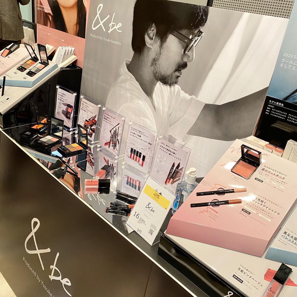 リップ美容液/WHOMEE/リップ美容液を使ったクチコミ（2枚目）