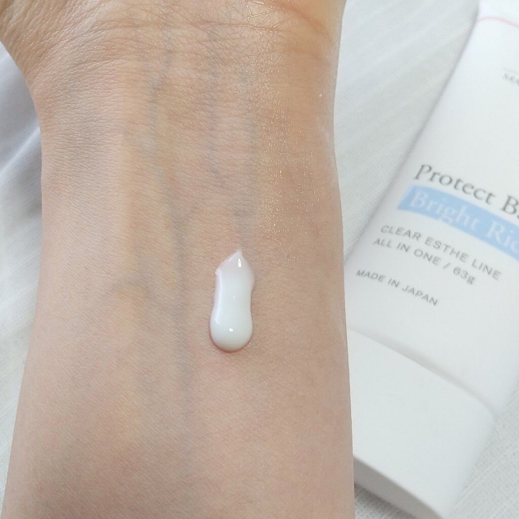 プロテクトバリアブライトリッチ/Macchia Label/オールインワン化粧品を使ったクチコミ（2枚目）