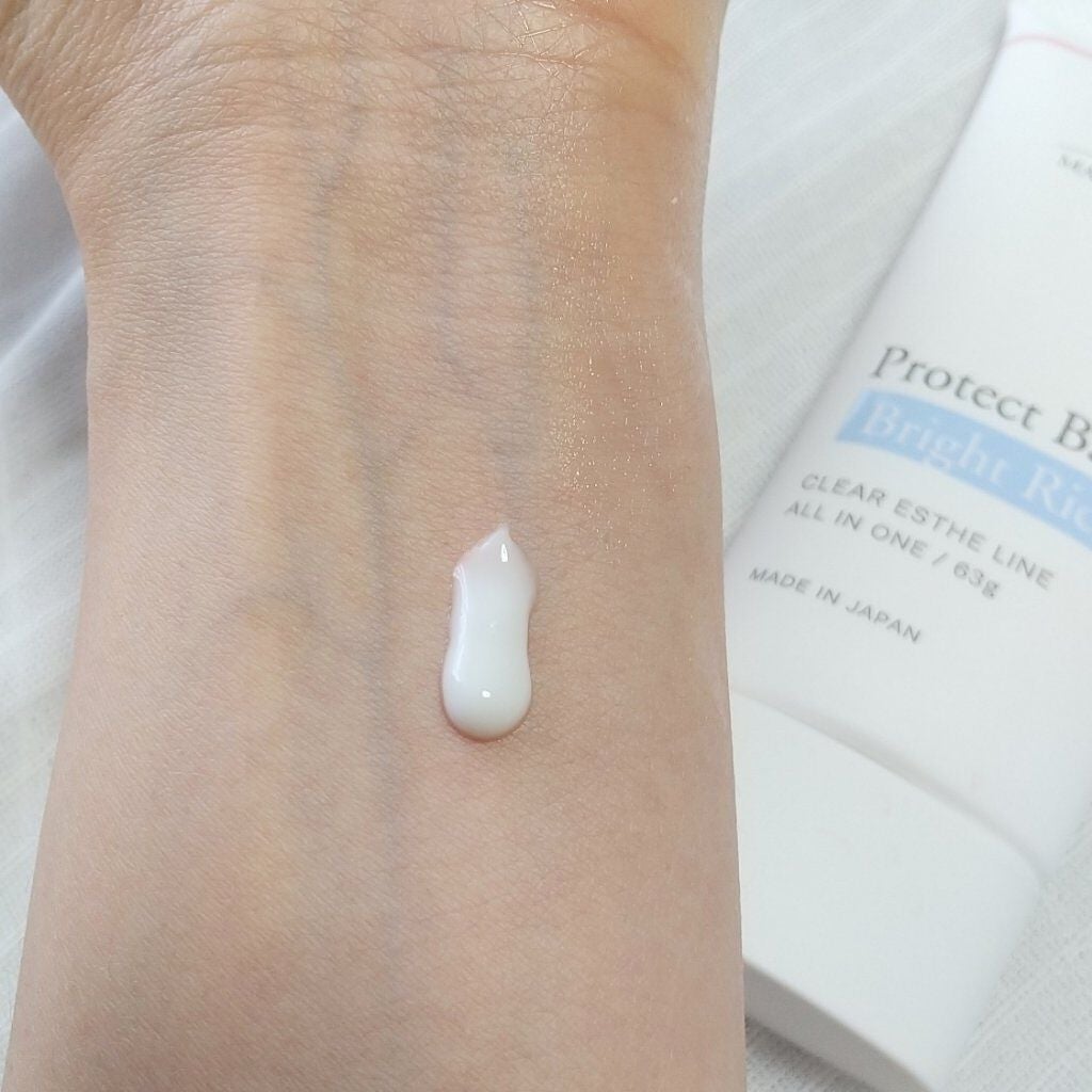 プロテクトバリアブライトリッチ/Macchia Label/オールインワン化粧品を使ったクチコミ(2枚目)
