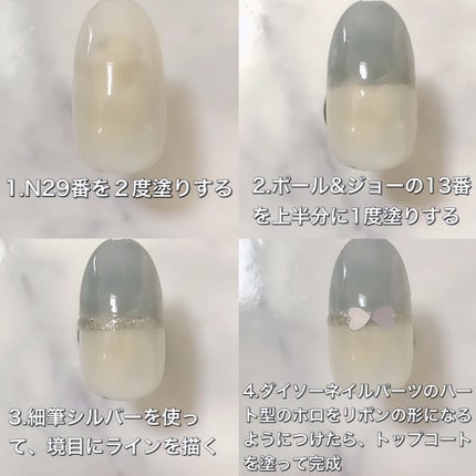 カラフルネイルズ/キャンメイク/マニキュアを使ったクチコミ(2枚目)
