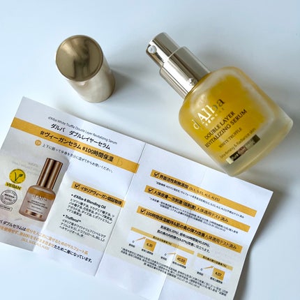 ホワイトトリュフダブルレイヤーリバイタライジングセラム/ダルバ/美容液を使ったクチコミ(4枚目)