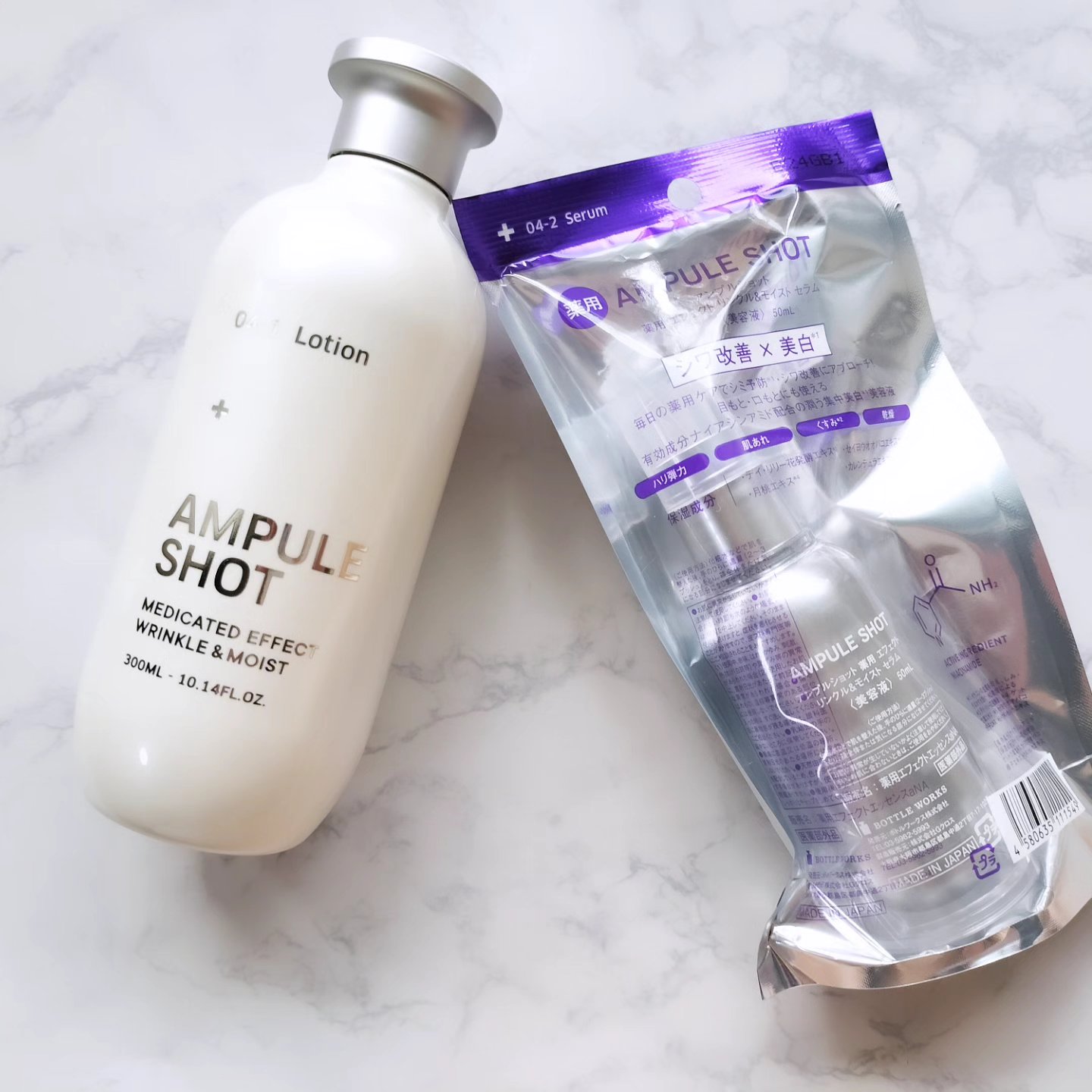 薬用 エフェクト リンクル＆モイスト ローション/AMPULE SHOT/化粧水を使ったクチコミ（1枚目）