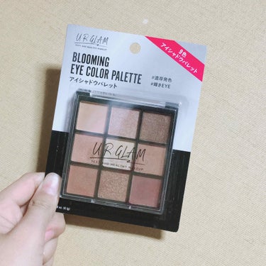 UR GLAM　BLOOMING EYE COLOR PALETTE/U R GLAM/アイシャドウパレットを使ったクチコミ（1枚目）