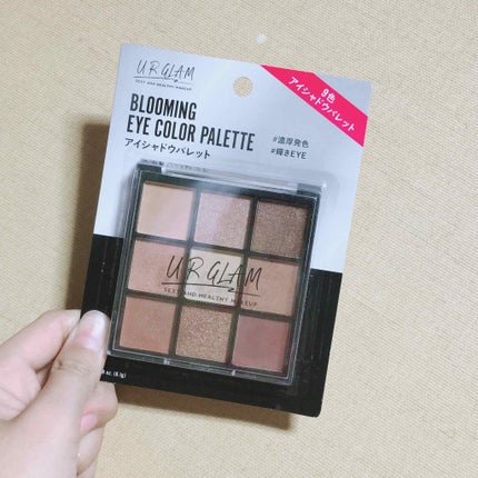 UR GLAM BLOOMING EYE COLOR PALETTE/U R GLAM/アイシャドウパレットを使ったクチコミ(1枚目)