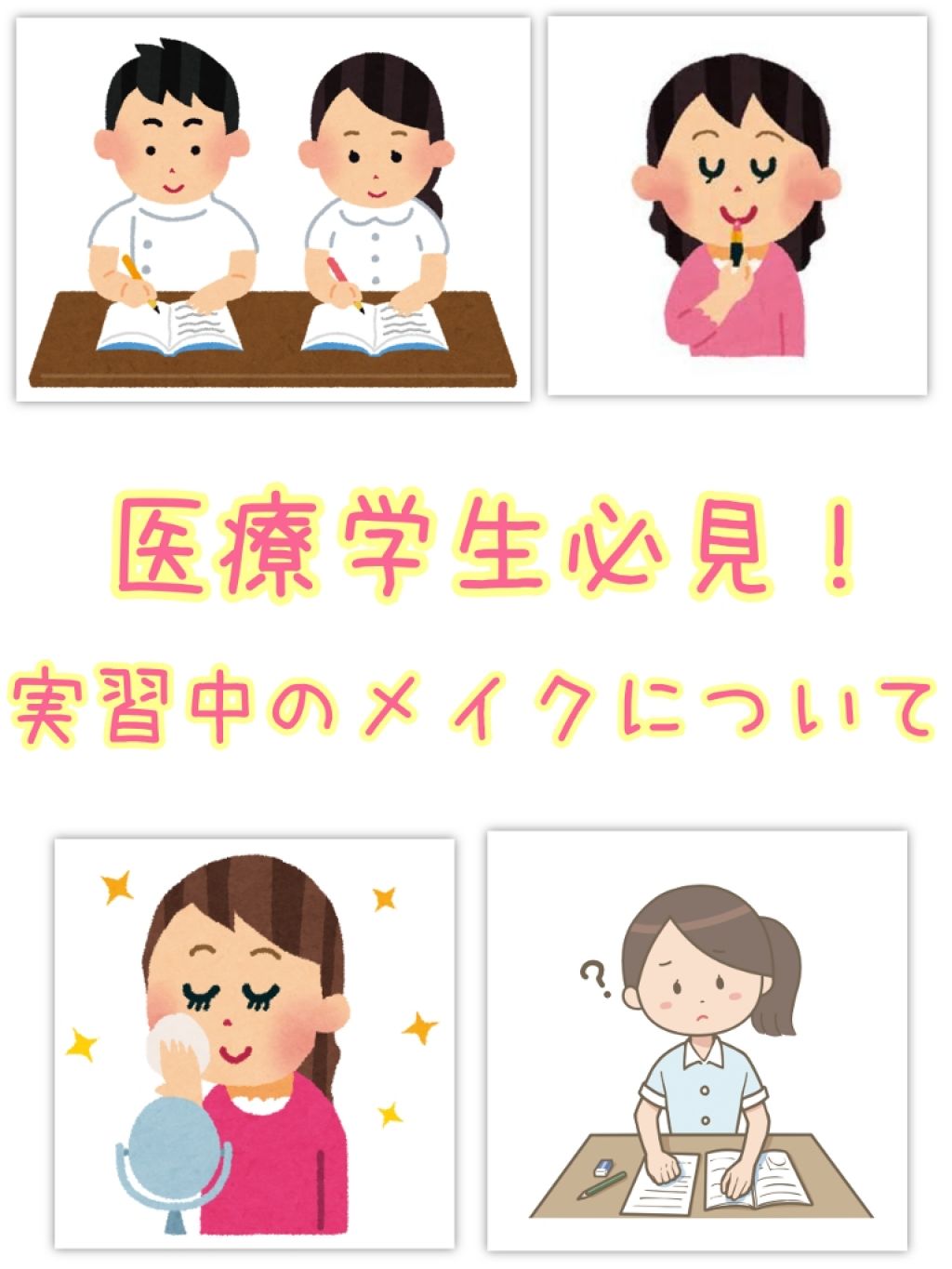 リシェ デュオリッチ アイズ/Visée/アイシャドウパレットを使ったクチコミ(1枚目)