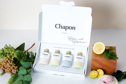 Chapon 香りで「ととのう」セルフケアバスソルト Chapon