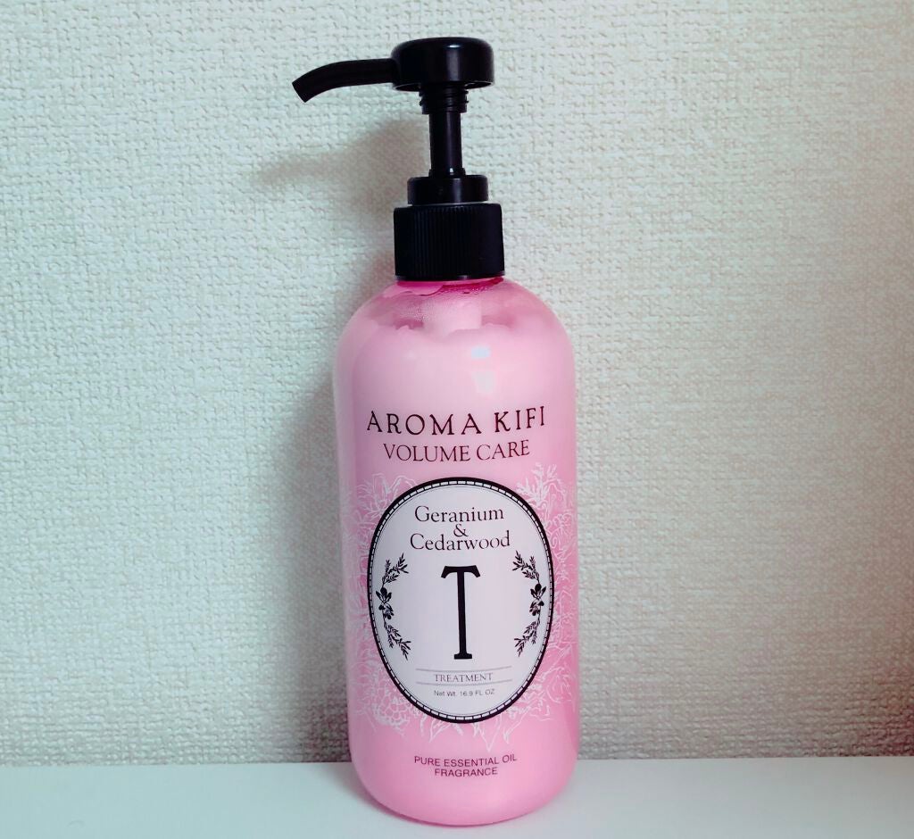 ボリュームケアシャンプー/トリートメント/AROMA KIFI/シャンプー・コンディショナーを使ったクチコミ(2枚目)