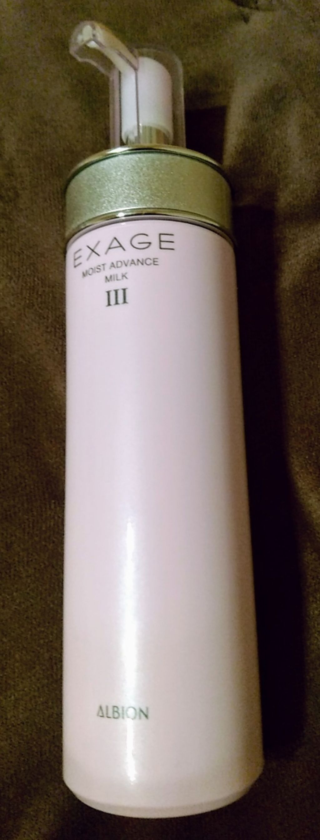 エクサージュ モイスト アドバンス ミルク III/ALBION/乳液を使ったクチコミ（1枚目）