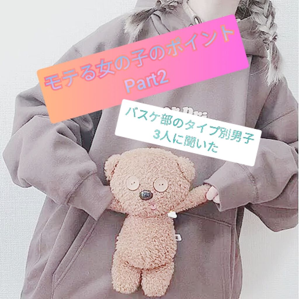 ボディミスト ピュアシャンプーの香り【パッケージリニューアル】/フィアンセ/香水(レディース)を使ったクチコミ(1枚目)