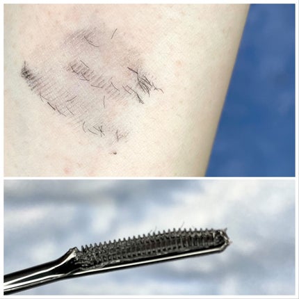 エテュセ アイエディション (マスカラベース)/ettusais/マスカラ下地を使ったクチコミ(2枚目)