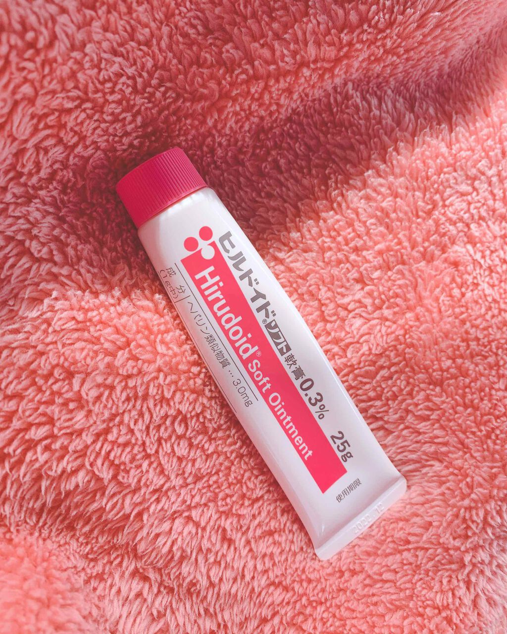 usagi27 on LIPS 「♢ヒルドイド ソフト軟膏1年ほど前から指に小さい水ぶくれが何個..」(1枚目)