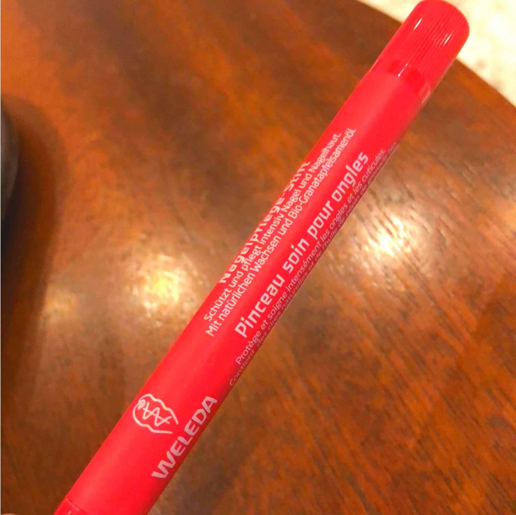 ざくろ ネイルオイルブラッシュ/WELEDA/ネイルオイル・トリートメントを使ったクチコミ（1枚目）