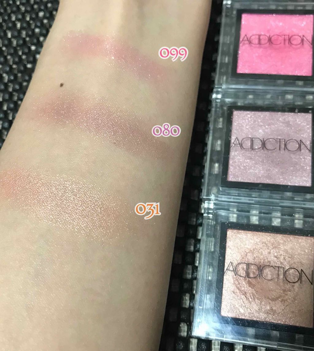 アディクション ザ アイシャドウ/ADDICTION/単色アイシャドウを使ったクチコミ(2枚目)