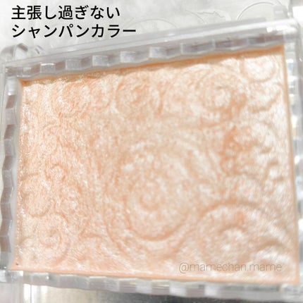 パールグロウハイライト/CEZANNE/パウダーハイライトを使ったクチコミ(3枚目)