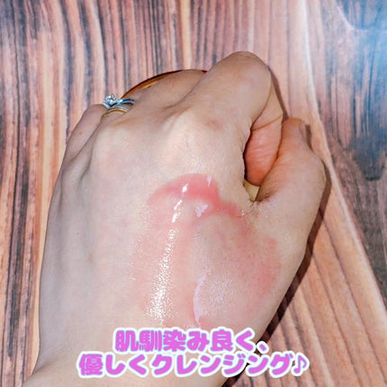 を使ったクチコミ(3枚目)