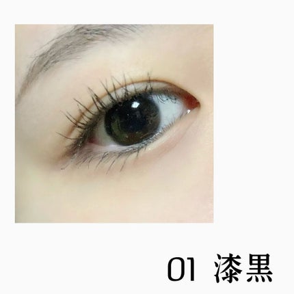 オペラ マイラッシュ アドバンスト/OPERA/マスカラを使ったクチコミ(2枚目)