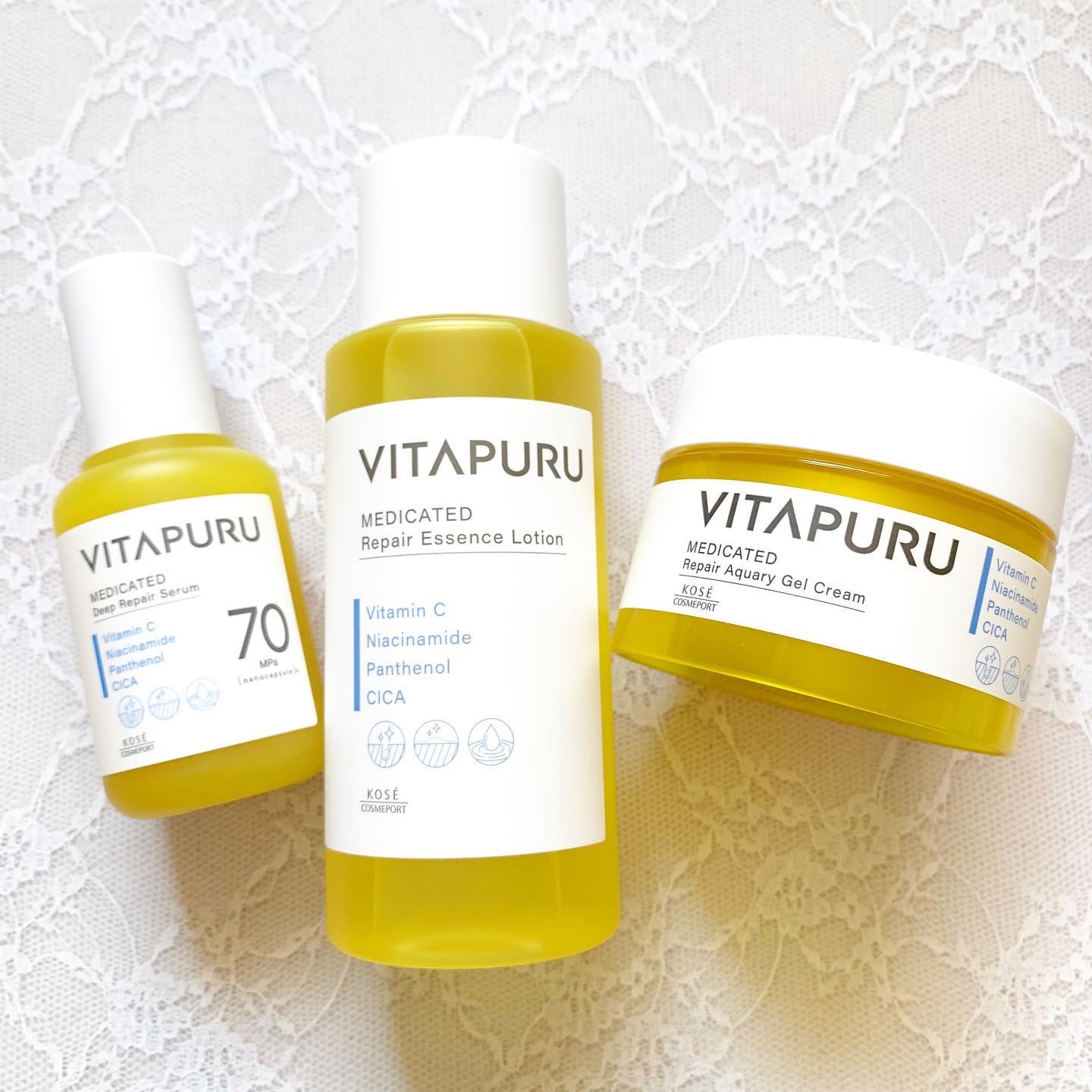  ビタプル リペア エッセンスローション/VITAPURU/化粧水を使ったクチコミ（1枚目）