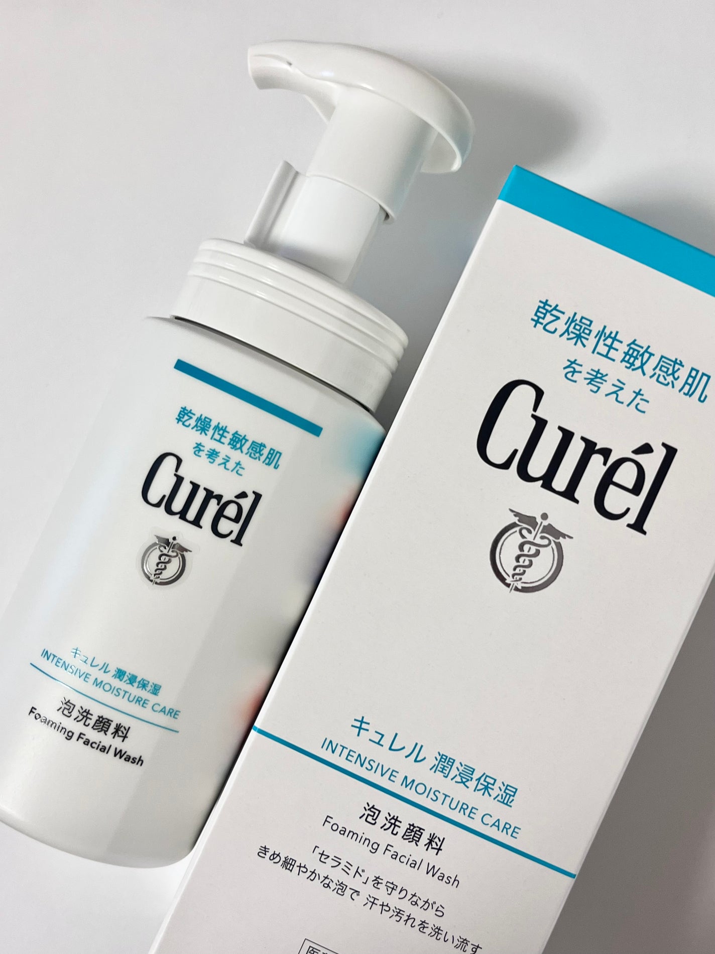 潤浸保湿 泡洗顔料/キュレル/泡洗顔を使ったクチコミ(1枚目)