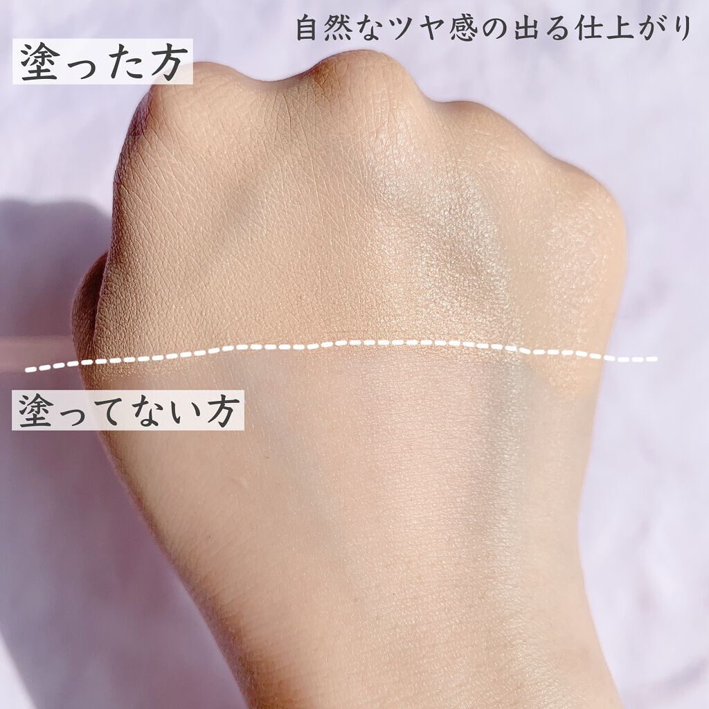 ピンクティーツリーカバークッション/APLIN/クッションファンデーションを使ったクチコミ(7枚目)