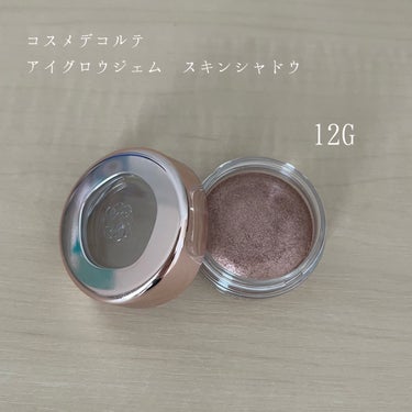 DECORTÉ
アイグロウジェム スキンシャドウ
12G　satin shine

今期の秋コスメはアイシャドウが豊富ですよね✨
その中でも小田切ヒロさんがおすすめしてたこのアイシャドウが気になって購入