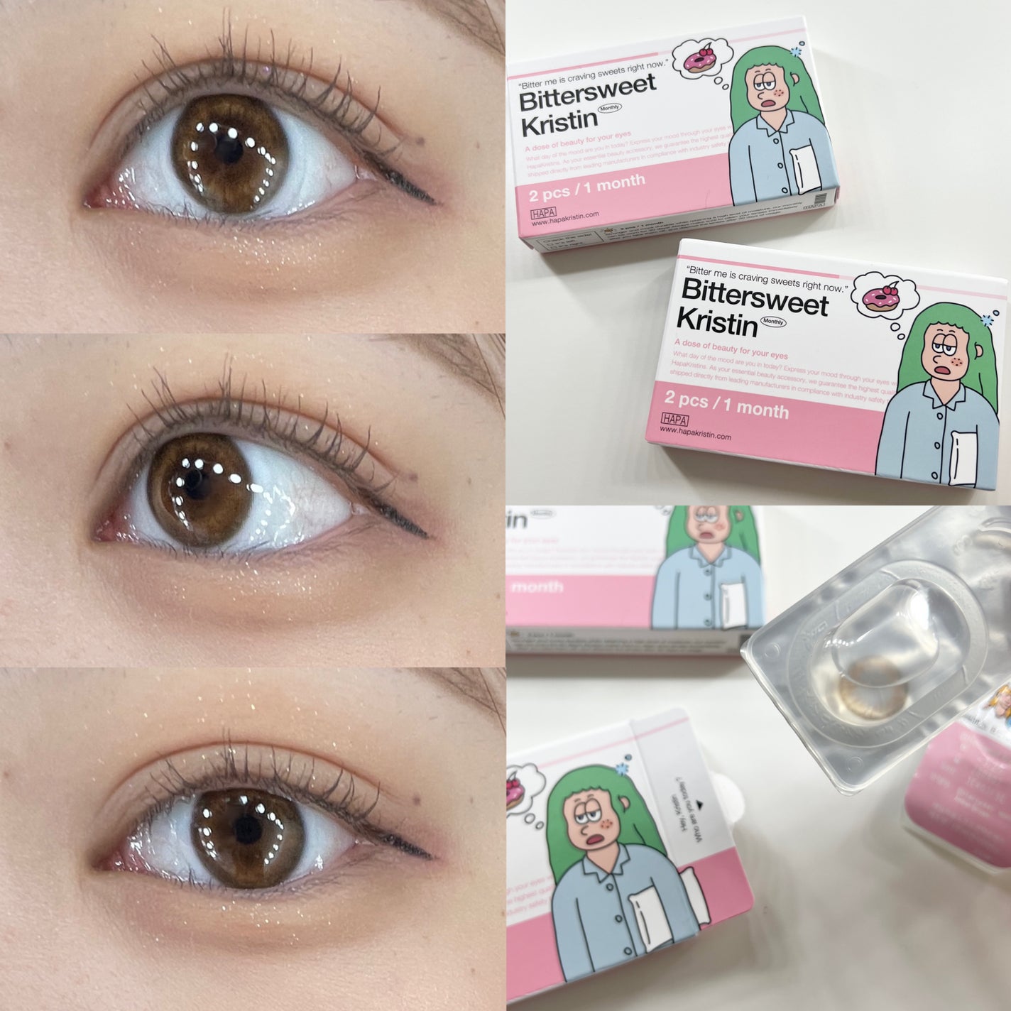 のむた on LIPS 「𓊆生まれつきの色素薄い瞳になれちゃうカラコン👀🪄𓊇ハパクリス..」(5枚目)