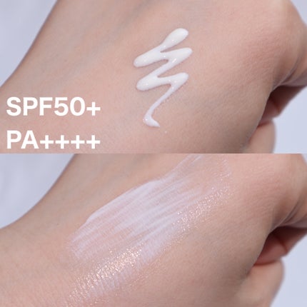 ブライトニング デーケアレボリューション WT+/エリクシール/乳液を使ったクチコミ(2枚目)