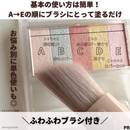 ãã¹ãã«ãŽã§ãŒã«ã³ã³ã·ãŒã©ãŒ/ãã£ã³ã¡ã€ã¯/ãã¬ããã³ã³ã·ãŒã©ãŒã䜿ã£ãã¯ãã³ãïŒ3æç®ïŒ