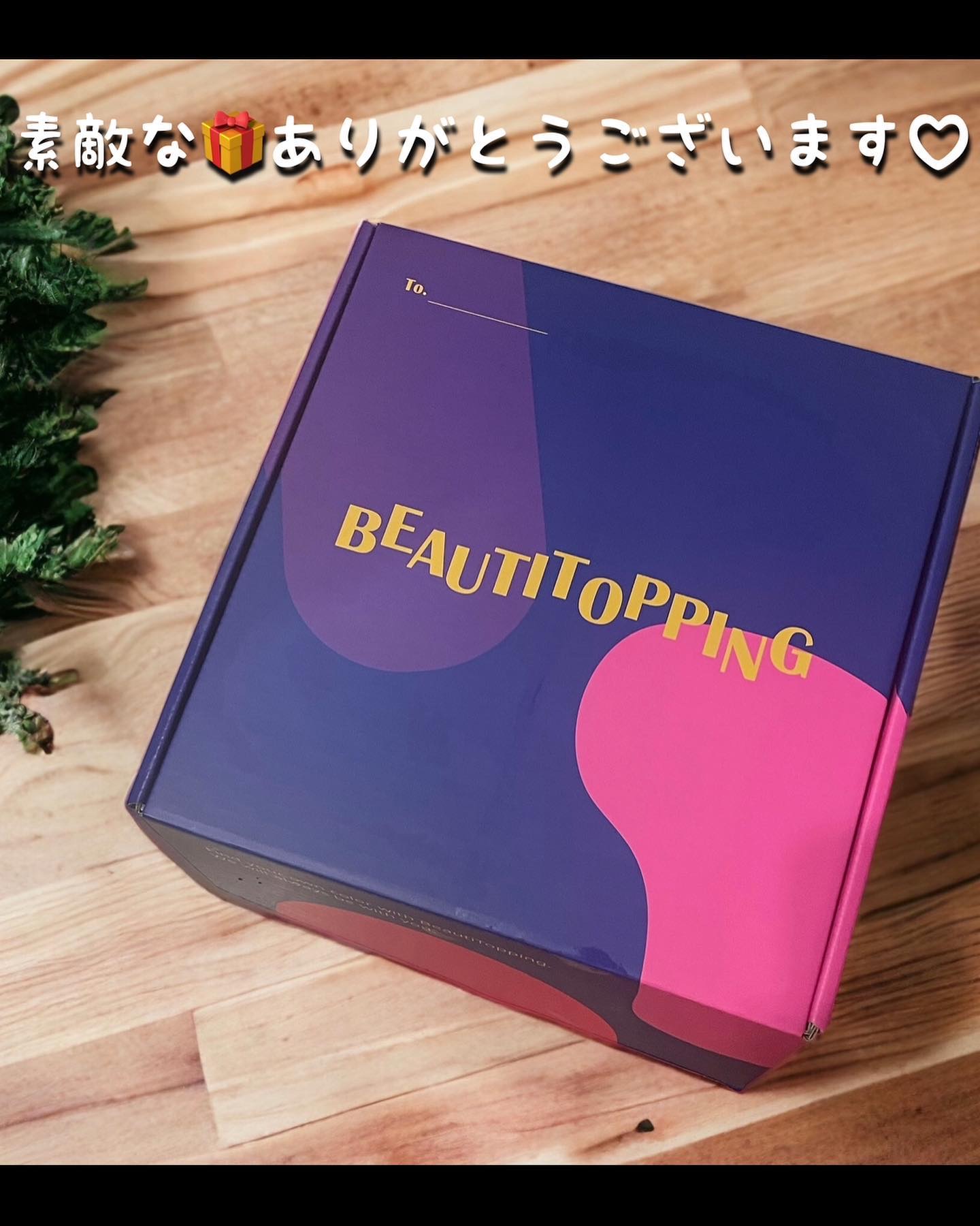 イージーチョップバンドマスク ユースシェーパー/lalachuu/シートマスク・パックを使ったクチコミ（2枚目）