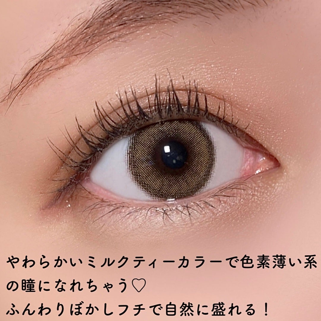 ViVi Ring 1day/OLENS/ワンデー(1DAY)カラコンを使ったクチコミ(5枚目)
